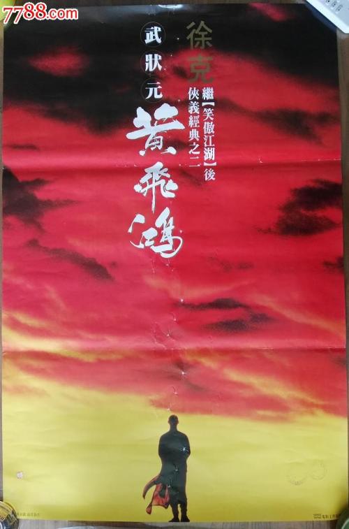 切尔西艺术与设计学院student card